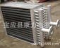 供应散热器 翅片管换热器 蒸汽换热器 螺旋散热片 热交换散热器