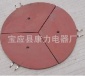 供应铸铁加热板 扩散泵电加热板 扩散泵铸铁电加热板 铸铁加热器