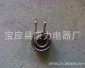 供应高温加热管 不锈钢加热管 弹簧电加热管 不锈钢法兰加热管