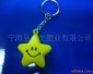 供应优质pu产品 pu五角星钥匙扣pu球 pu钥匙扣 pu玩具